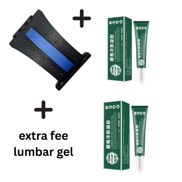 extra fee lumbar gel